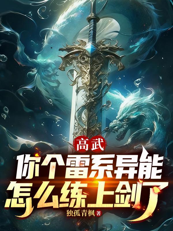 ���䣺�����ϵ������ô���Ͻ���