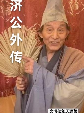 �ù��⴫