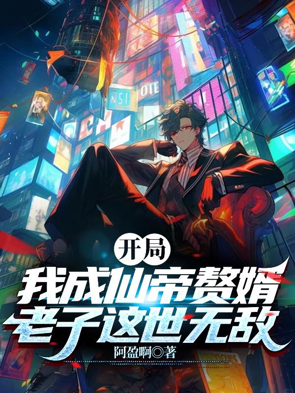 �����ҳ��ɵ�׸�������������޵�