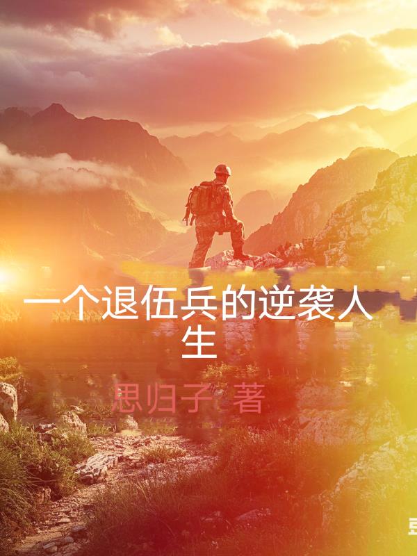 һ�����������Ϯ����