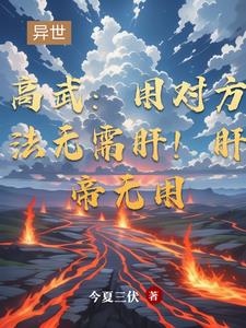 ���䣺�öԷ�������Σ��ε�����