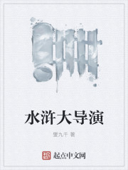 ˮ䰴���