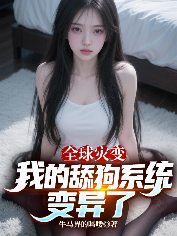 ȫ���ֱ䣬�ҵ���ϵͳ������