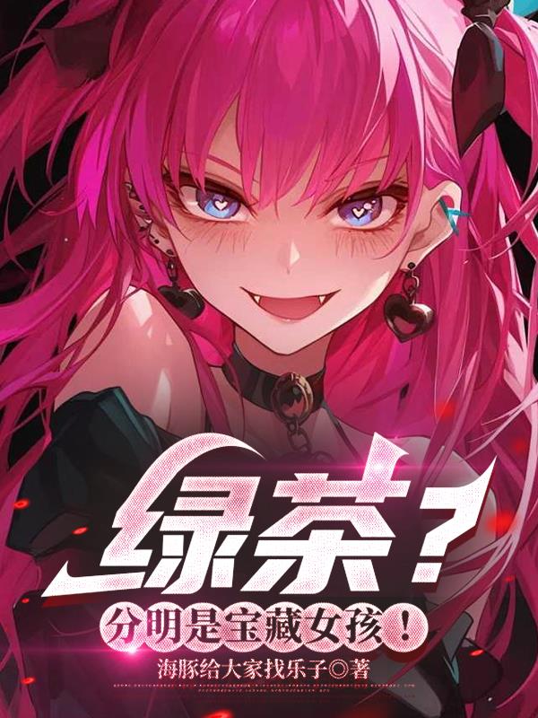 �̲裿�����Ǳ���Ů����