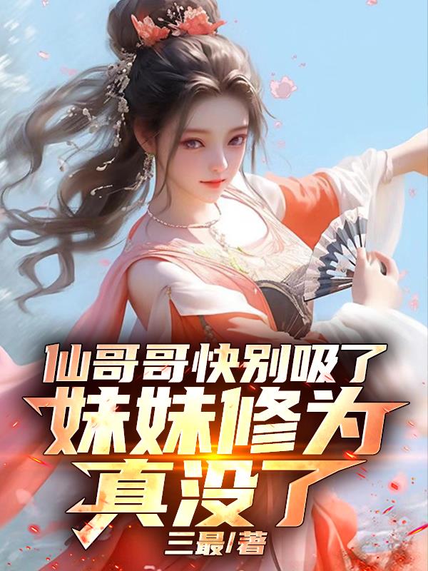 �ɸ�������ˣ�������Ϊ��û��