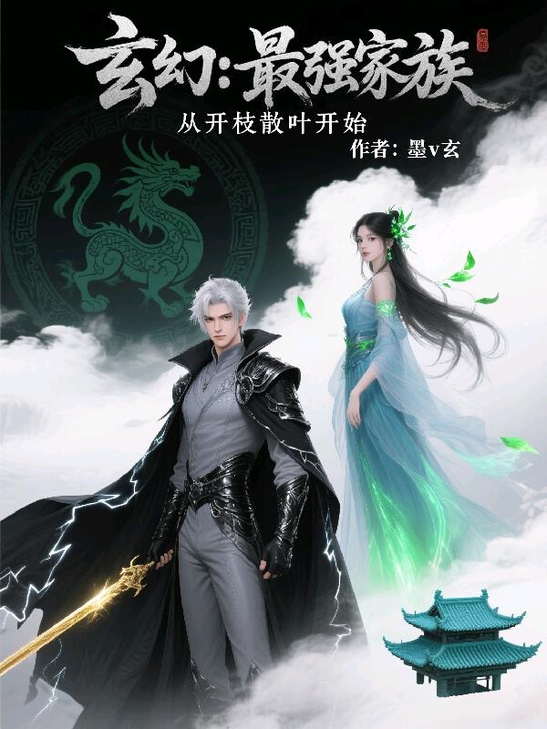 ���ã���ǿ���壬�ӿ�֦ɢҶ��ʼ