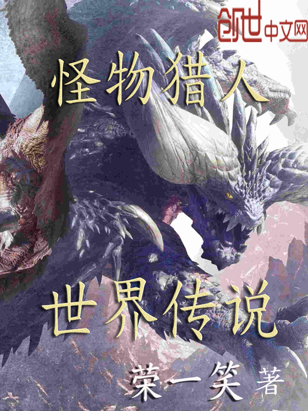 �����������紫˵