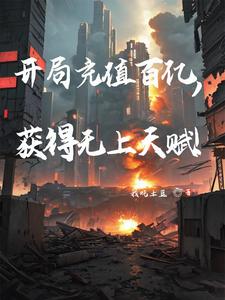 ���ֳ�ֵ���ڣ���������츳��