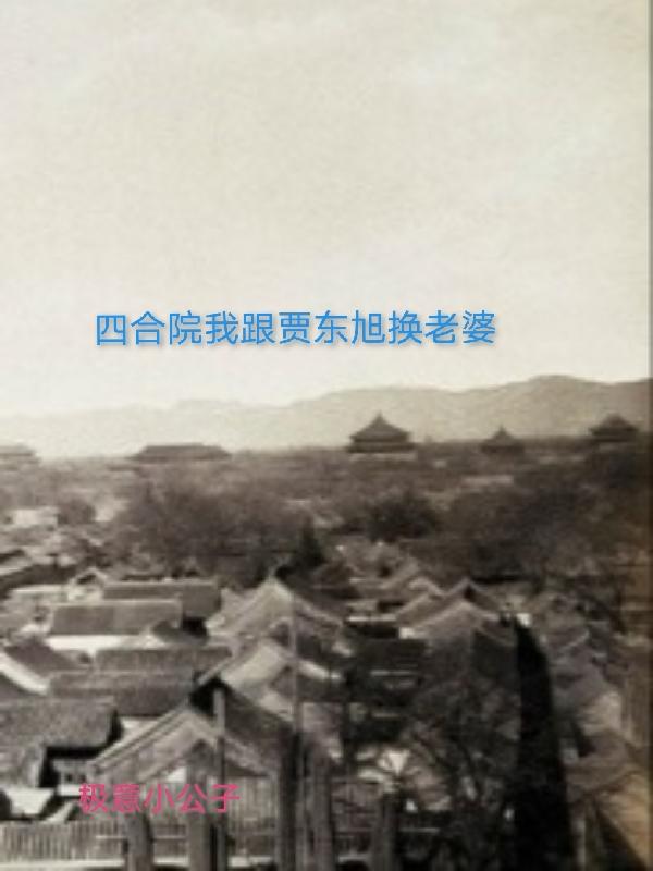 �ĺ�Ժ�Ҹ��ֶ�������