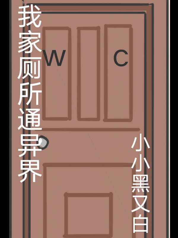 �ҼҲ���ͨ���
