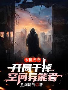 ĩ�����֣����ָɵ��ռ�������