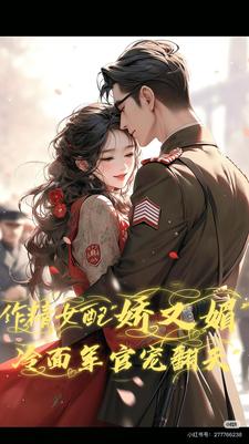 ����Ů�使���ģ�������ٳ跭��