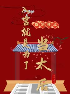 ��ִ�֮�빬����Ϊ�˵�̫��