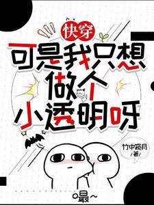 �촩��������ֻ������С͸��ѽ