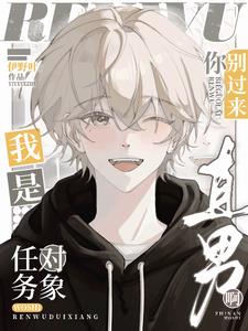 �������������������ֱ�а�