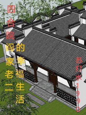 �ĺ�Ժ�ּ��϶����Ҹ�����