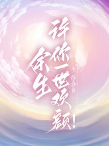 �ְ�͵���ҵ�Ů����