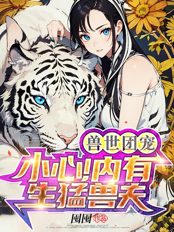 �����ų裺С�ģ����������޷�