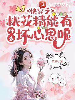 �촩֮�һ�������ʲô����˼��