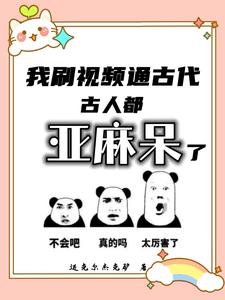 ��ˢ��Ƶͨ�Ŵ������˶��������