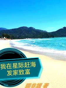 �Ǽ���ɽ�Ϻ���ʳ����