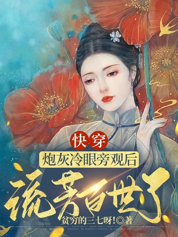 �촩���ڻ������Թۺ�����������