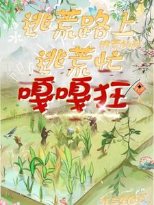 �ӻ�·���ӻ�æ���ӻĵ��Ҹ¸¿�