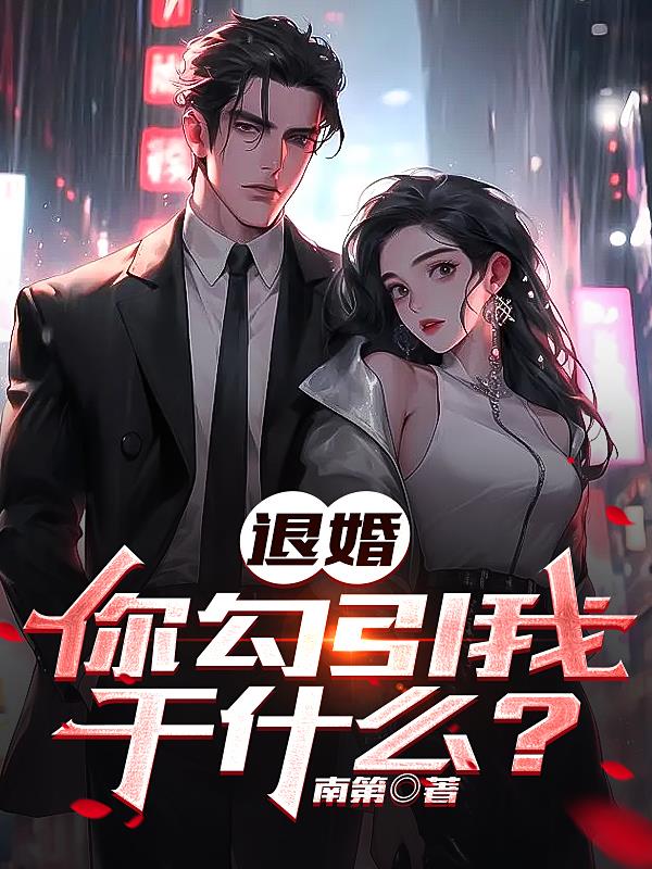 �˻飬�㹴���Ҹ�ʲô