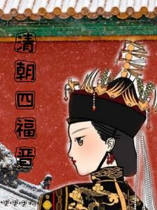 �峯�ĸ���