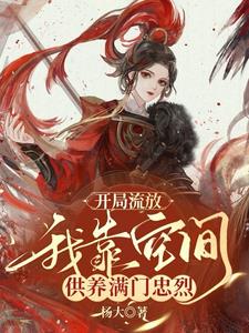 �������ţ��ҿ��ռ乩����������