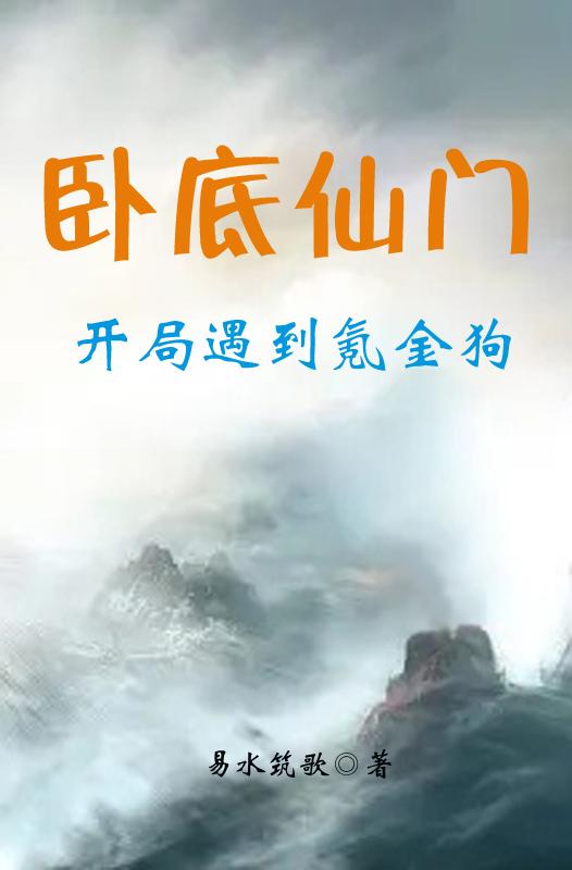 �Ե����ţ���������봽�