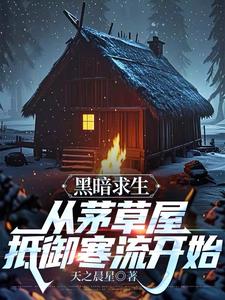 ���������Ͽ񳱣���Ⱥ���ޱ��죡