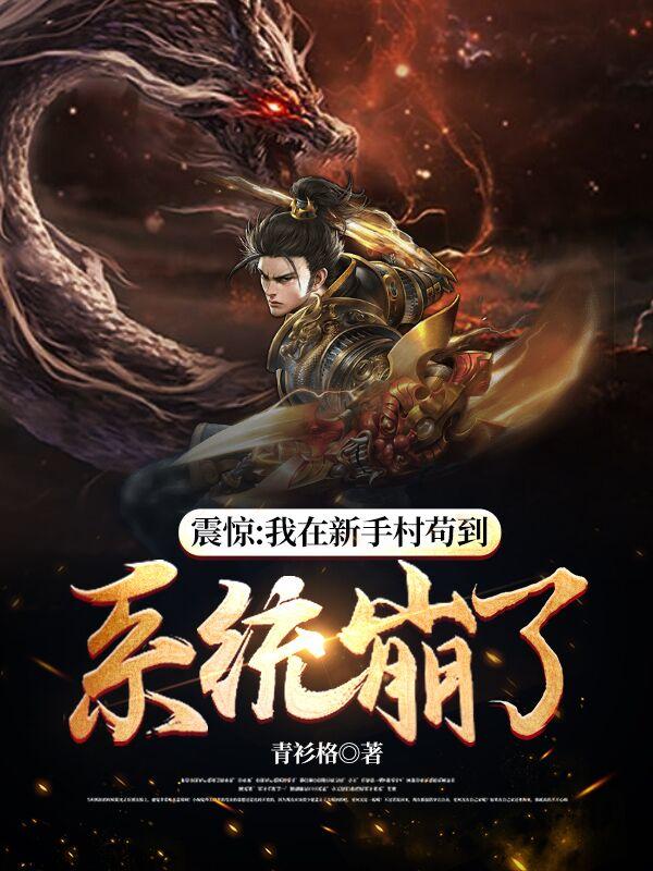 �𾪣��������ִ并��ϵͳ����