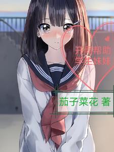 ���ְ���ѧ������