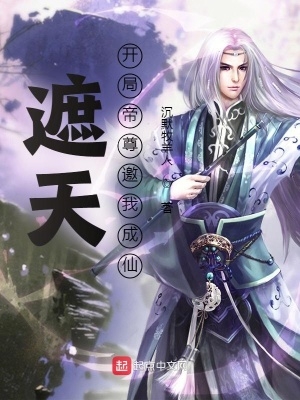 ���죺���ֵ������ҳ���