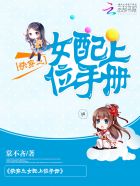 �촩Ů�䣺���������