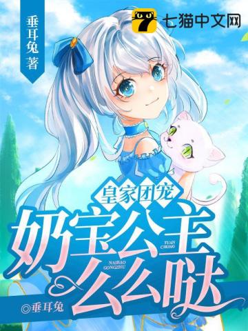�ʼ��ų裬�̱�����ôô��
