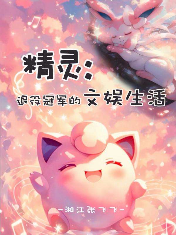 ���飺���۹ھ�����������