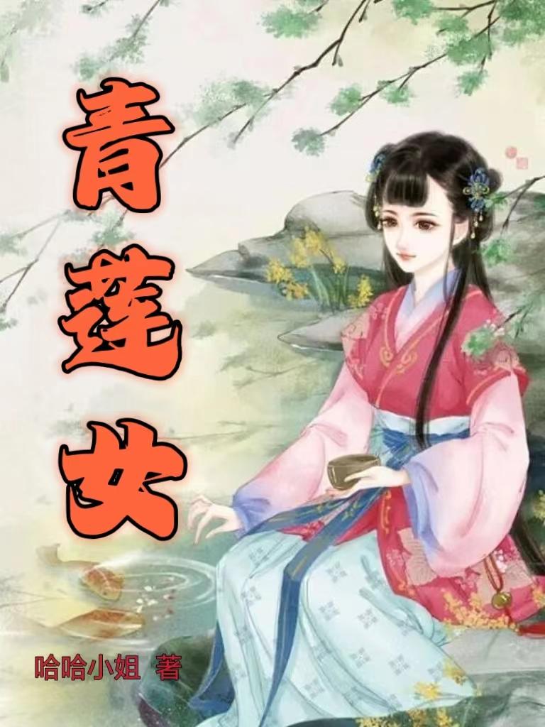 ����Ů