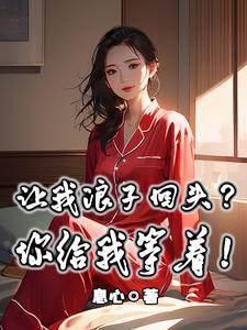 ���̱��Ҵ���ʮ����