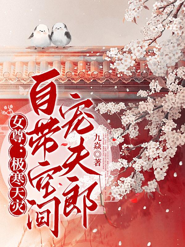 Ů�𣺼������֣��Դ��ռ�����