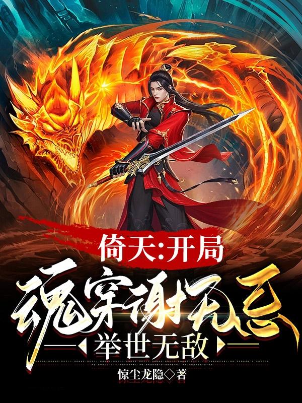 ���죺���ֻ괩л�޼ɣ������޵�