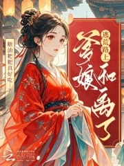 �ӻ�·�ϣ����������