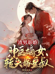 �����˻飬��ҽ��Ůתͷ�޻���