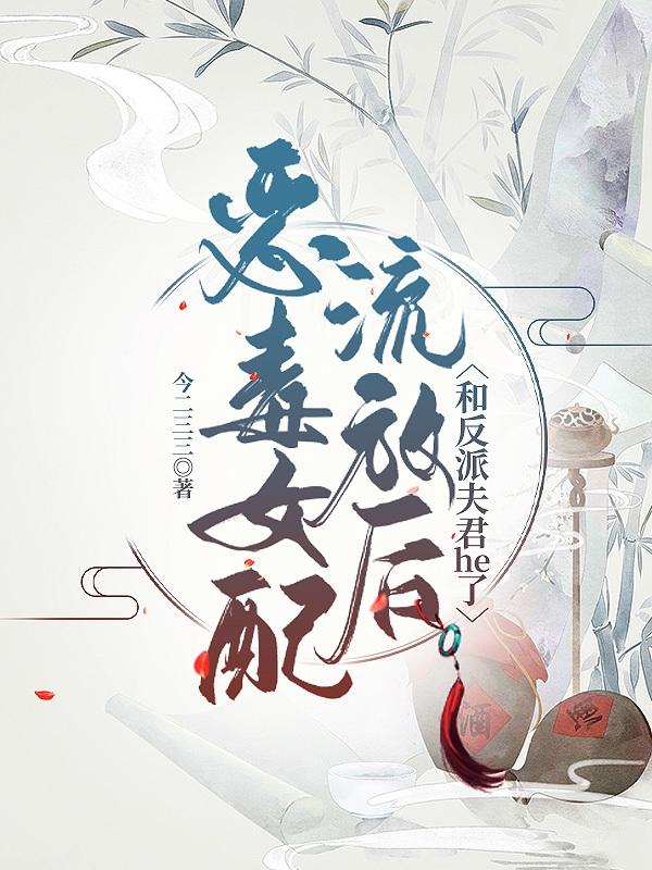 ��Ů�����ź�ͷ��ɷ��he��
