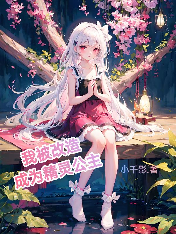�ұ������Ϊ���鹫��