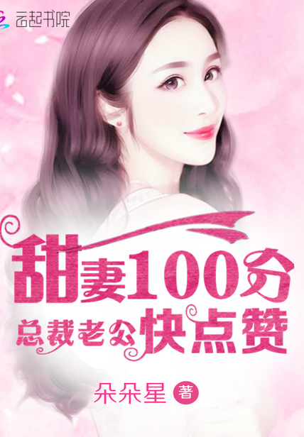 ����100�֣��ܲ��Ϲ������