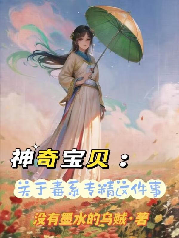 ���汦���������Ҷ�ϵר�������