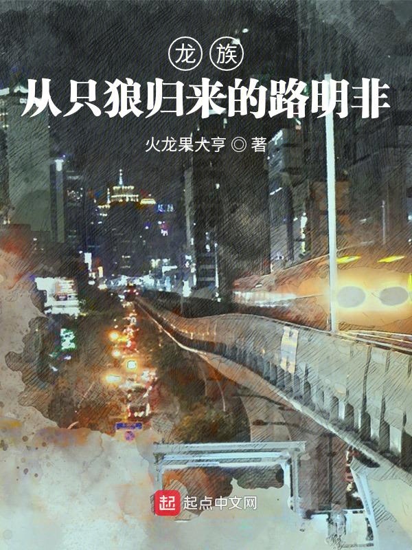 ���壺��ֻ�ǹ�����·����