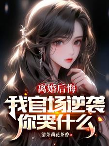 Ȩ���۷壬�����ӱ�����鿪ʼ